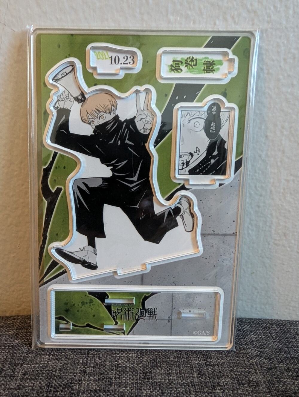 Jujutsu Kaisen Famous Scene Toge Inumaki Diorama Acrylic Stand Brand New